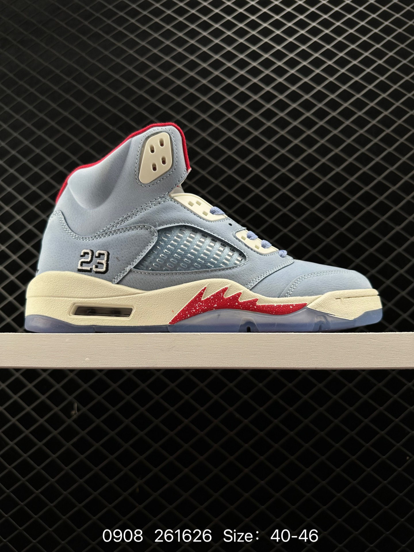 Air Jordan 5 Retro ”Georgetown“